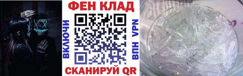 АМФ VHQ  Чапаевск 