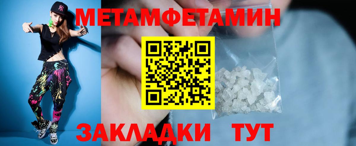 Чапаевск  АМФ VHQ  Вход с VPN 