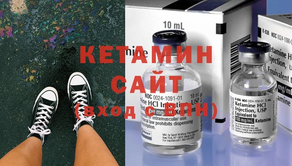меф VHQ Медвежьегорск