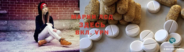 a pvp Магадан