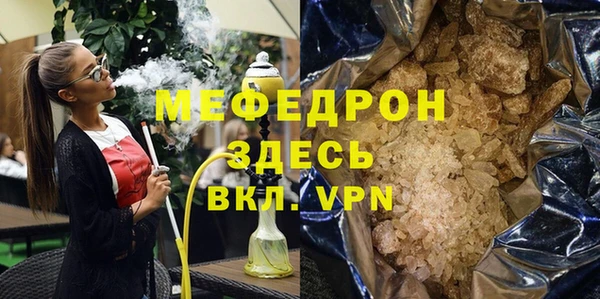 Альфа ПВП Майский