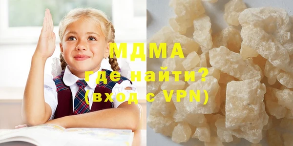 Альфа ПВП Майский