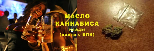 Альфа ПВП Майский