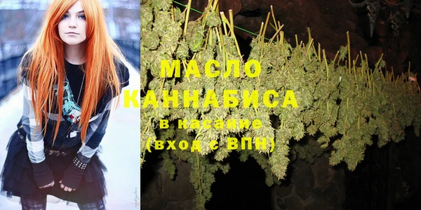 меф VHQ Медвежьегорск