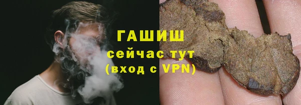 Альфа ПВП Майский