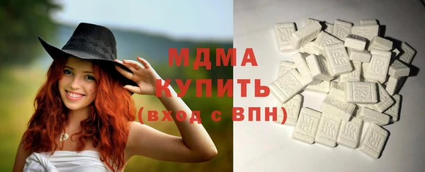 Альфа ПВП Майский