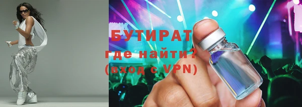 Альфа ПВП Майский