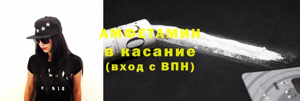 дистиллят марихуана Медногорск