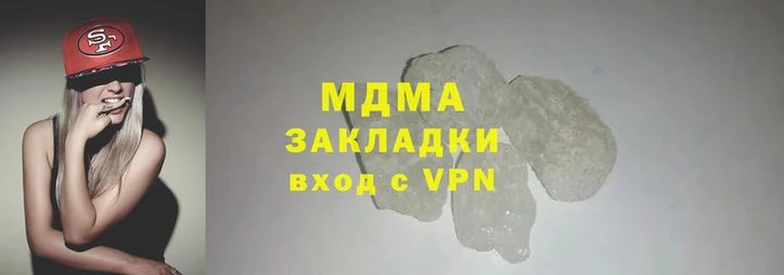 круглые Чита