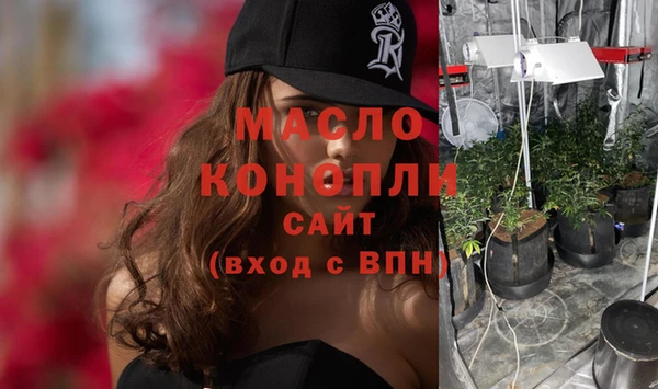 меф VHQ Медвежьегорск