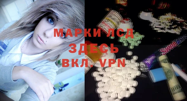 a pvp Магадан