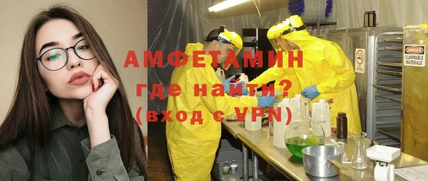 Альфа ПВП Майский