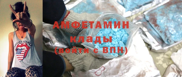 дистиллят марихуана Медногорск