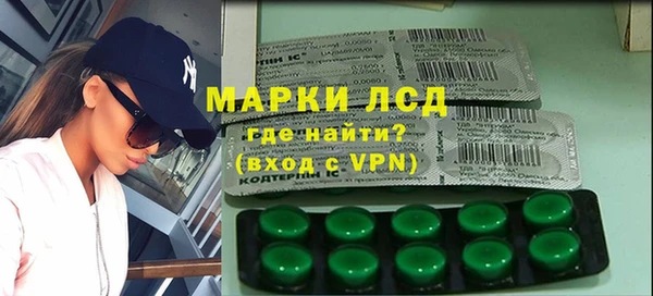 круглые Чита