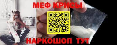 экстази Коммунар