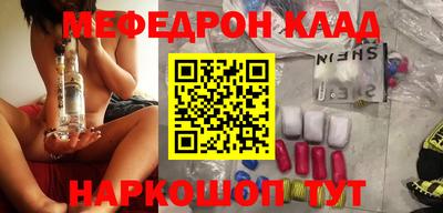 дурь Конаково