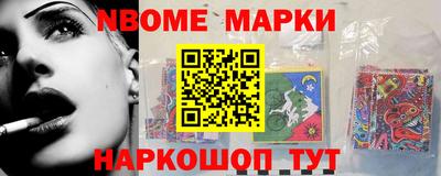 экстази Коммунар