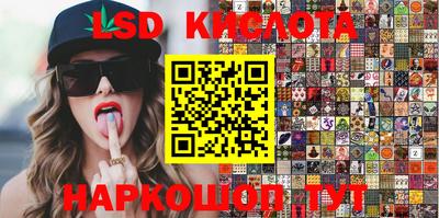 дурь Конаково