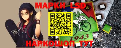 дурь Конаково