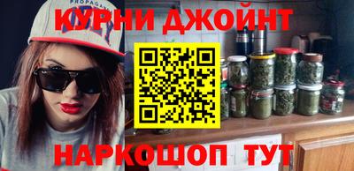 экстази Коммунар
