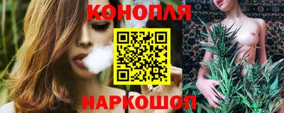 экстази Коммунар