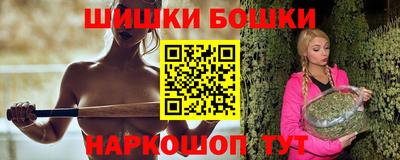 экстази Коммунар