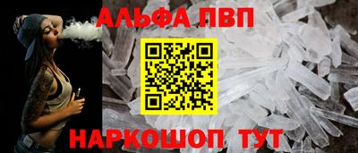 дурь Конаково