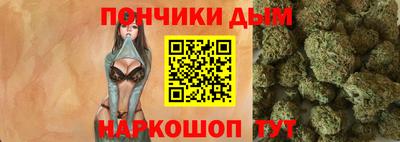 дурь Конаково