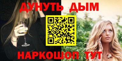 дурь Конаково