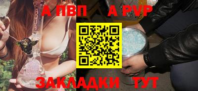 дурь Конаково