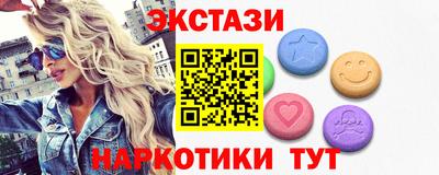 дурь Конаково