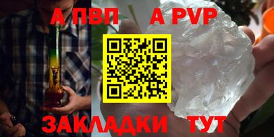экстази Коммунар