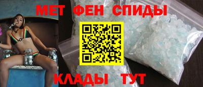 экстази Коммунар