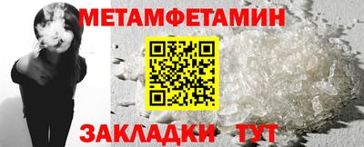 экстази Коммунар