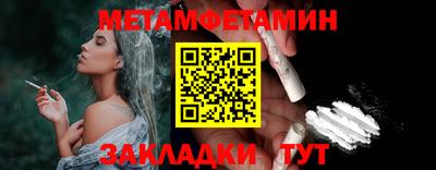 экстази Коммунар