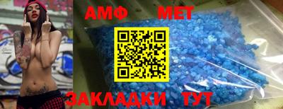 экстази Коммунар