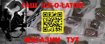экстази Коммунар