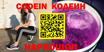дурь Конаково