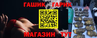 дурь Конаково