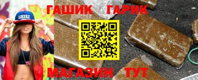 дурь Конаково