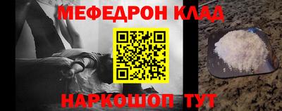 экстази Коммунар