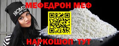 дурь Конаково