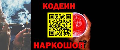 дурь Конаково