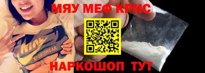 дурь Конаково