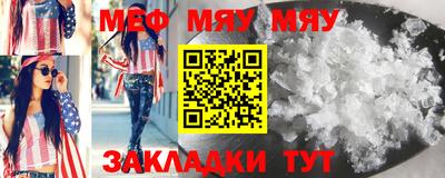 дистиллят марихуана Партизанск