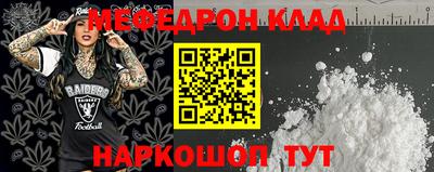 экстази Коммунар