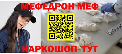 экстази Коммунар