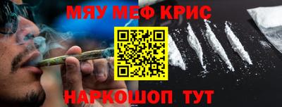 дурь Конаково