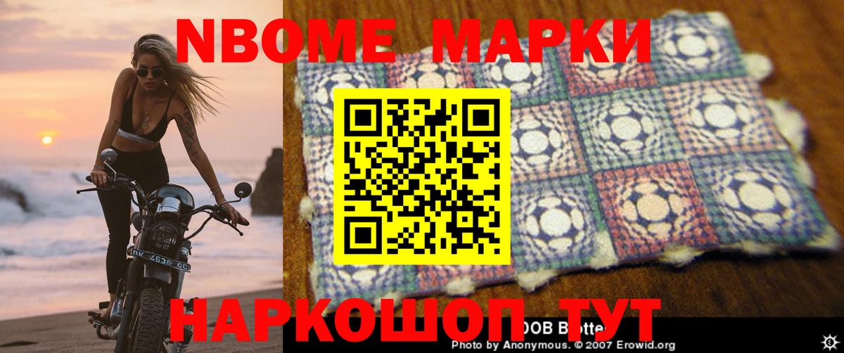 Лсд 25 экстази кислота Чапаевск