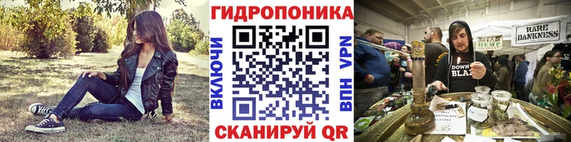 Канабис Ganja  Чапаевск 